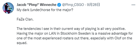 徐州CBSA斯诺克巨星邀请赛精彩回顾与展望