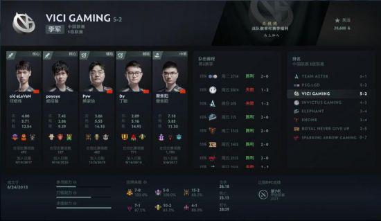 2025年海南九人排球邀请赛精彩开赛 11支队伍同场竞技