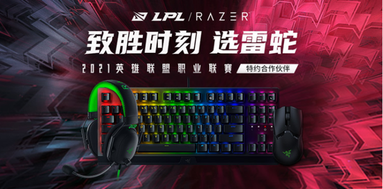 成都电竞之都建设加速迎接五大顶级赛事