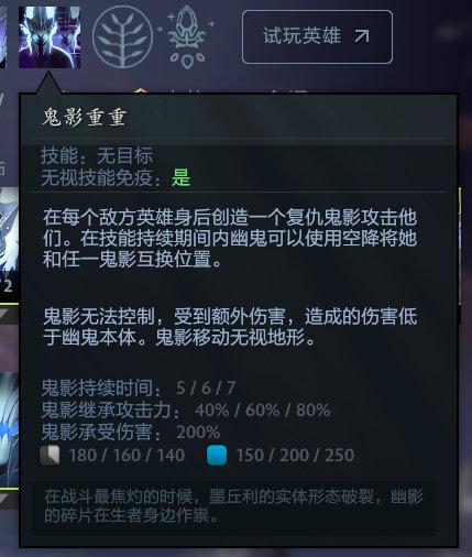 中国电竞节超级冠军杯盛大开幕引发热潮