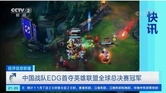 广东中山队在篮球邀请赛中小组第一成功晋级