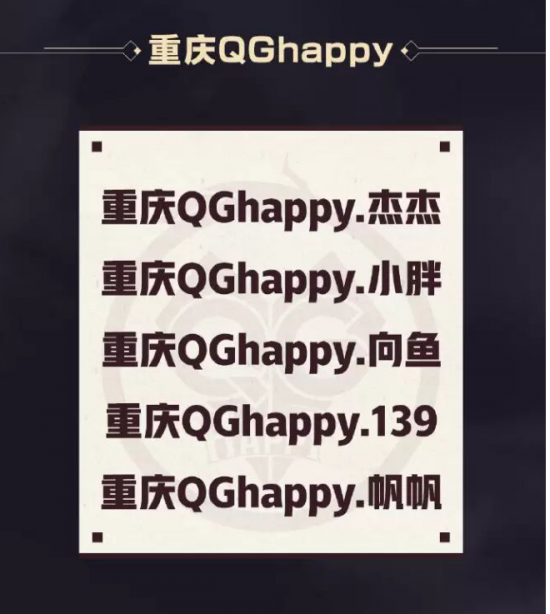 Xeppaa结束与Cloud9的五年征程