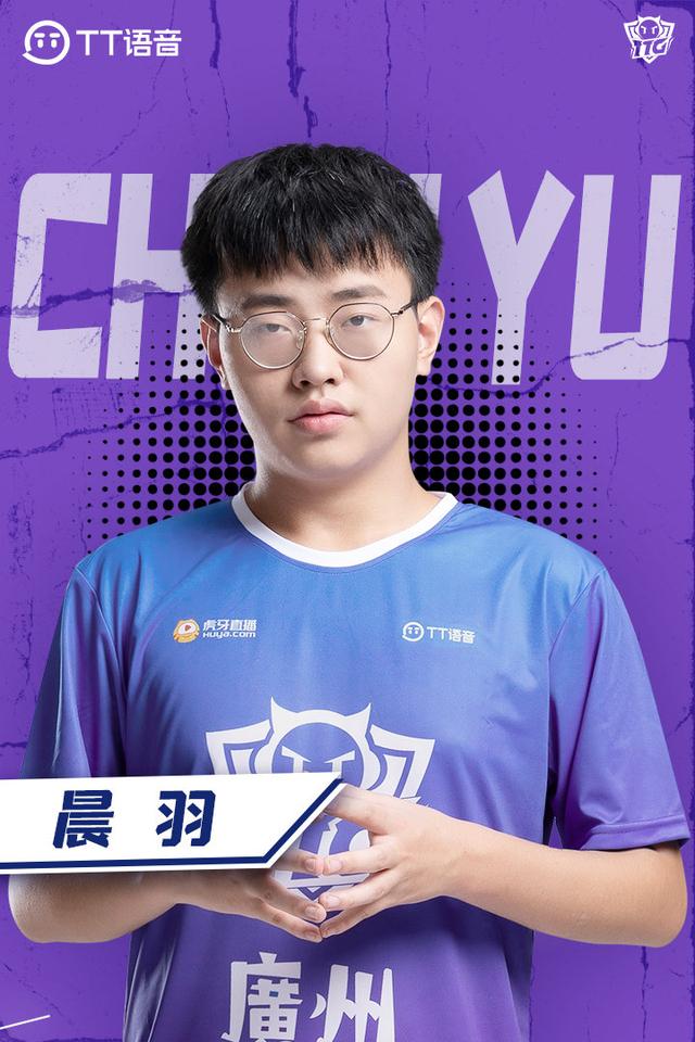 PUBG玩家大师邀请赛参赛队伍与选手全解析