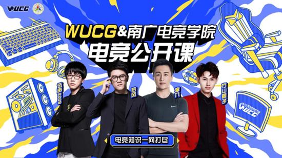 极限之地无畏契约城市对抗赛即将开启